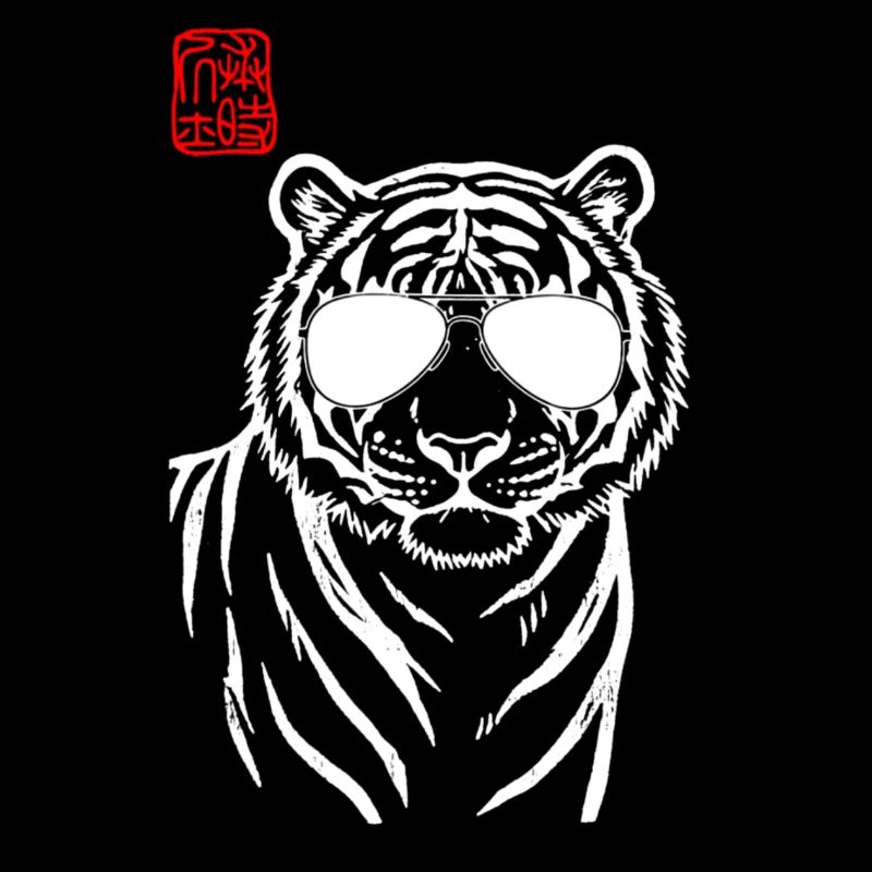 Tiger Asian