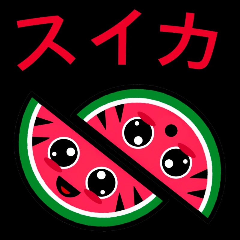 Pastèque suika mignon