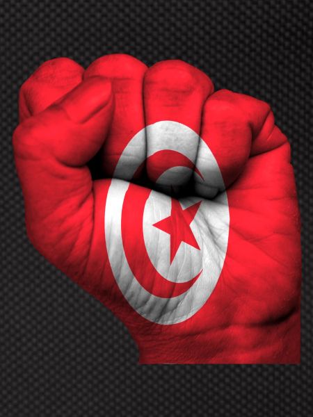 Fist Tunisia