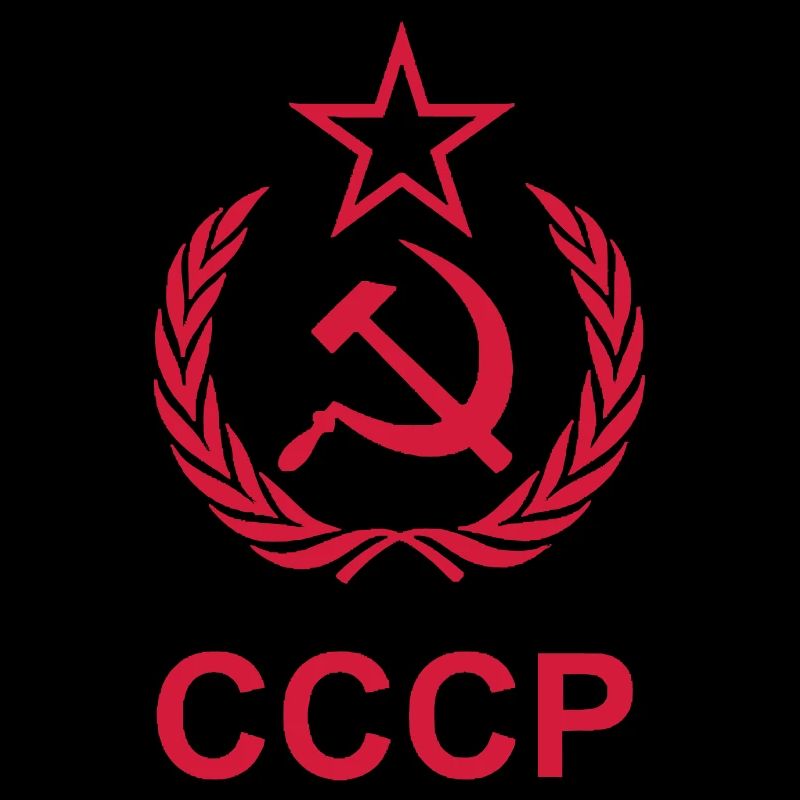Russie