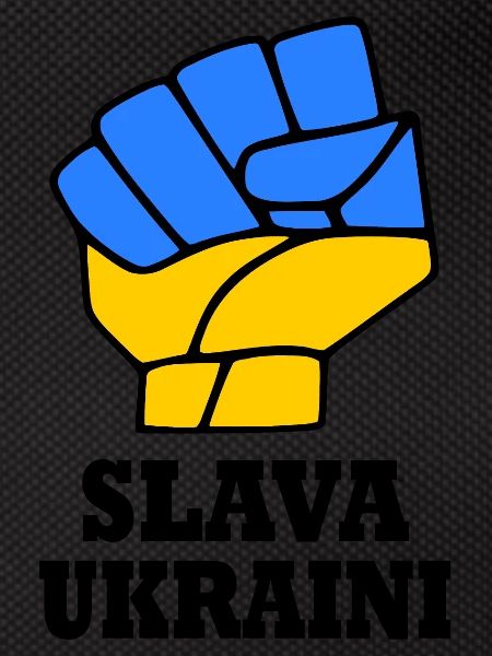 Slava ukraini