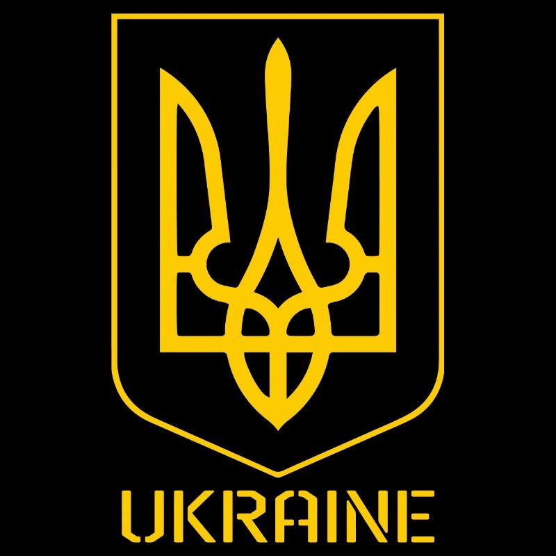 Ukraine Tryzub