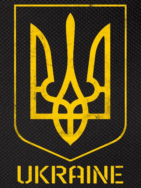 Ukraine Flag - tryzub