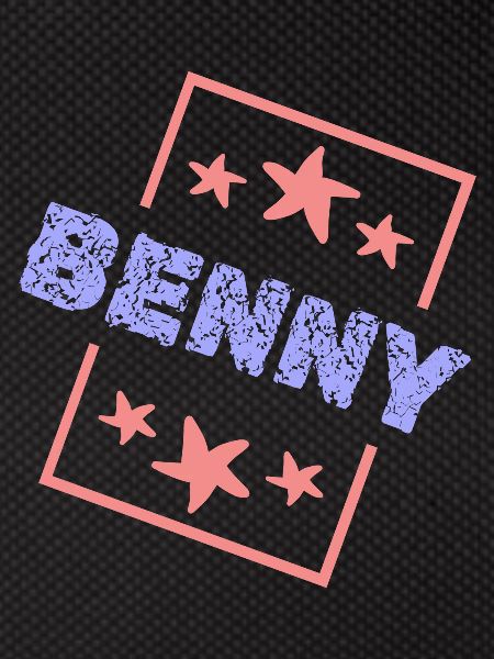 Gift for Benny