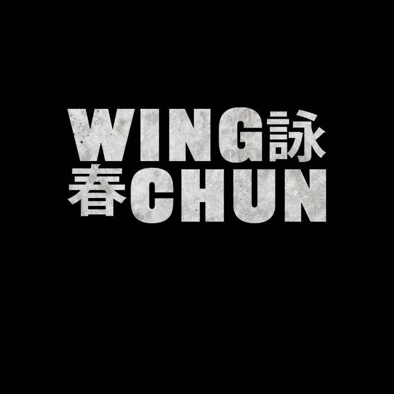 Wing Chun Sigle Chinesisch