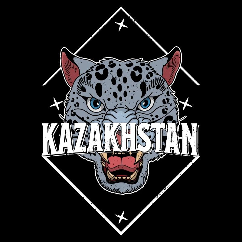 Kasachstan Souvenir Herkunft Schneeleopard