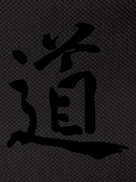 Ideogram Tao