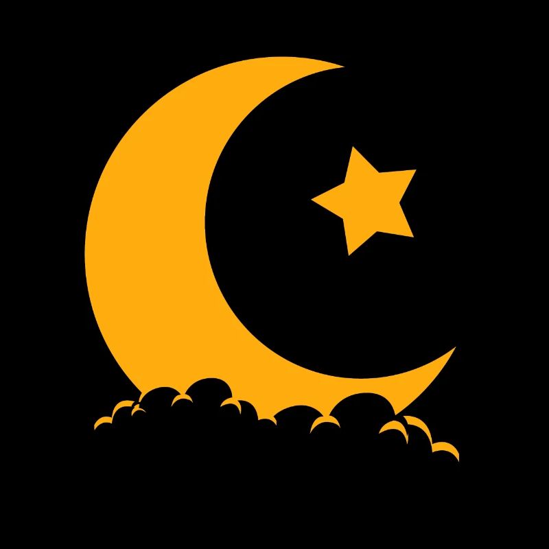 Muslim Islam Moslem Muslima Eid Mubarak