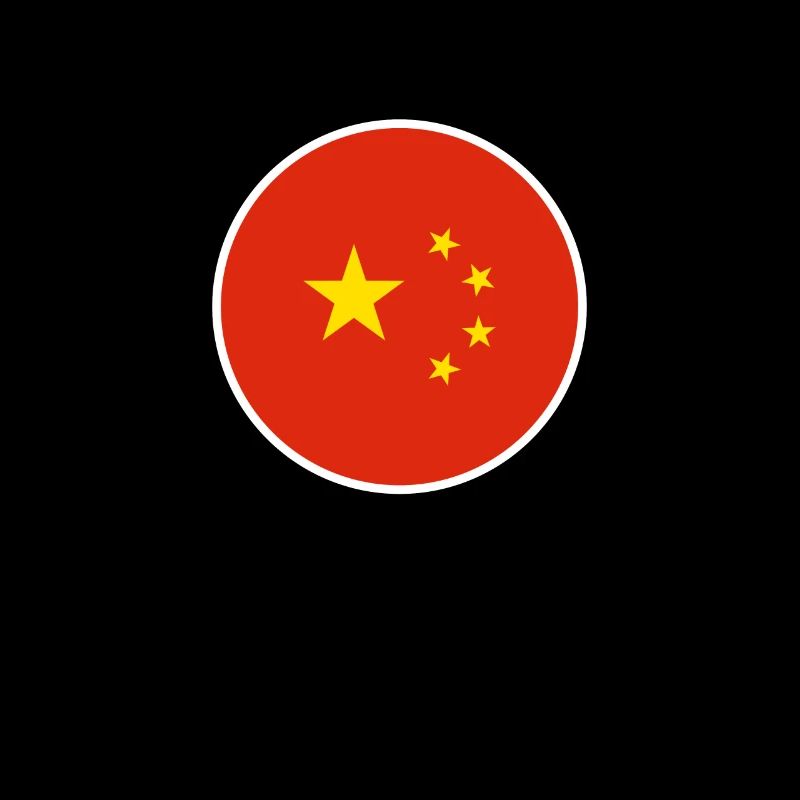 Chine Drapeau chinois Chinois