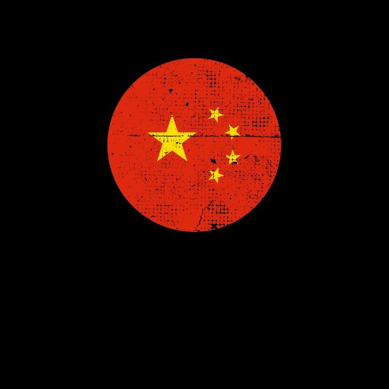 Chine Vintage Drapeau chinois Chinois