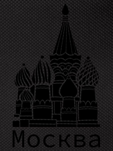 Moscow