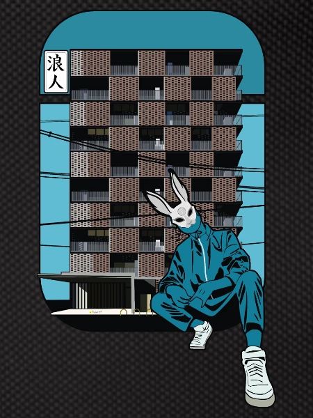 Ronin