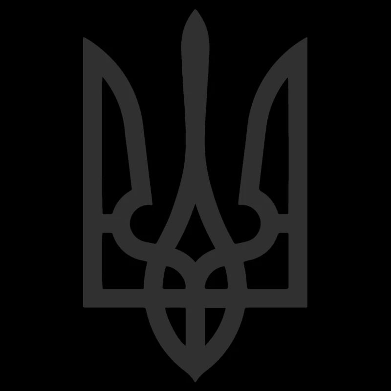 Ukrainian Tryzub Symbol