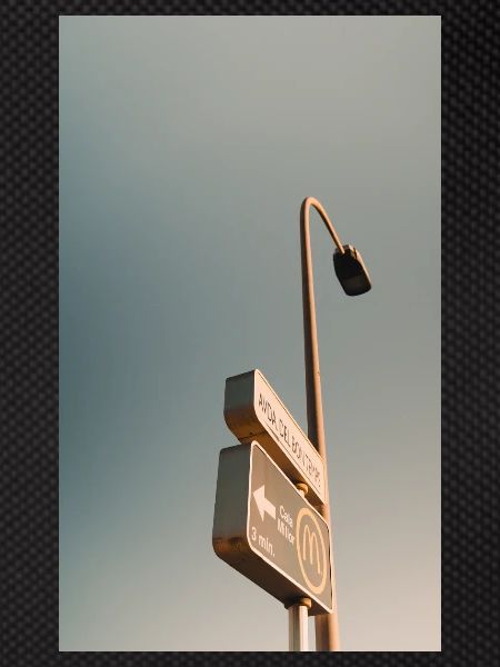 schild