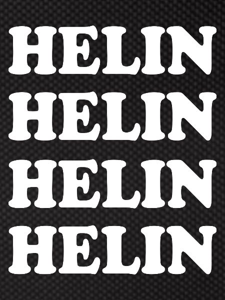 Nom Helin