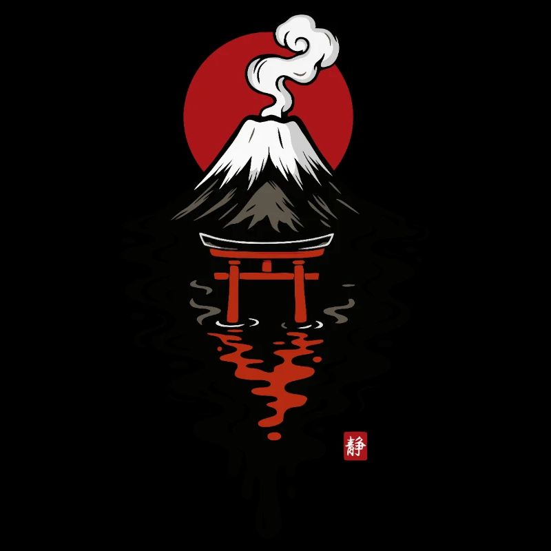 Fuji Mountain Japan