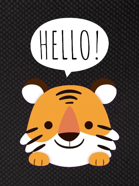 sweet tiger