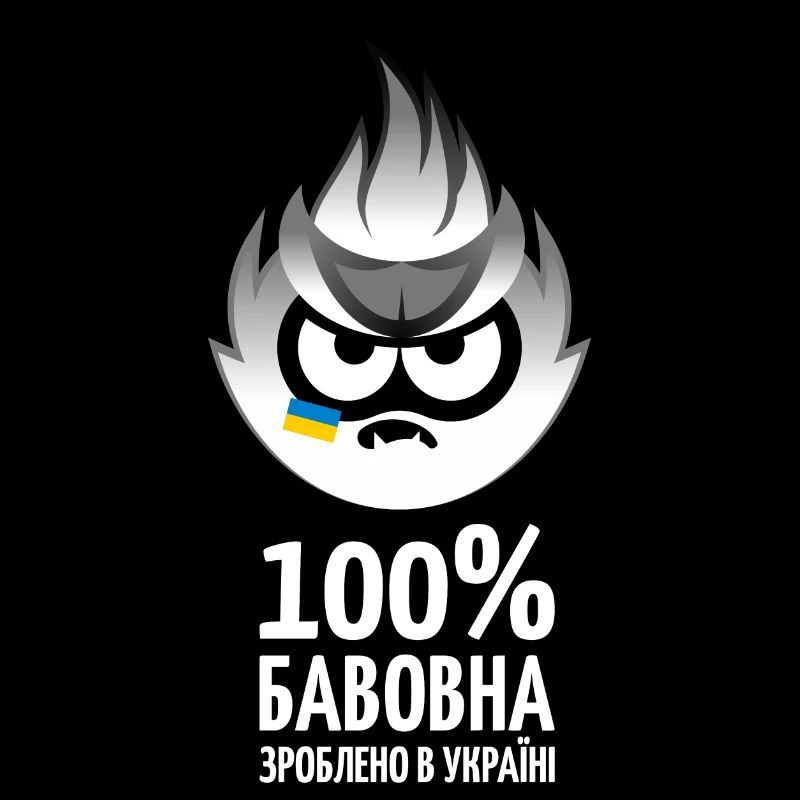 Ukrainische Baumwolle Meme, Maskottchen, Ver. 01