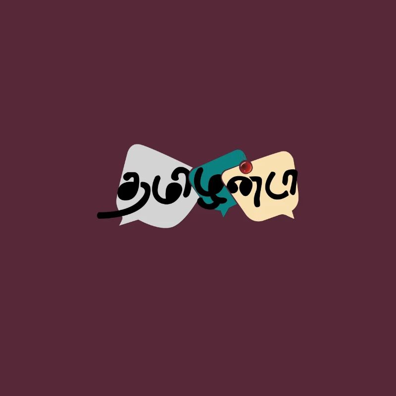 Tamilan Da: Pride & Identity