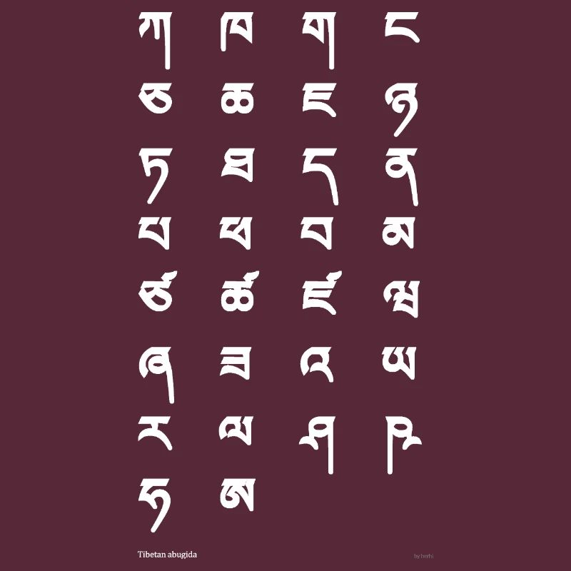 Tibetan script (white)
