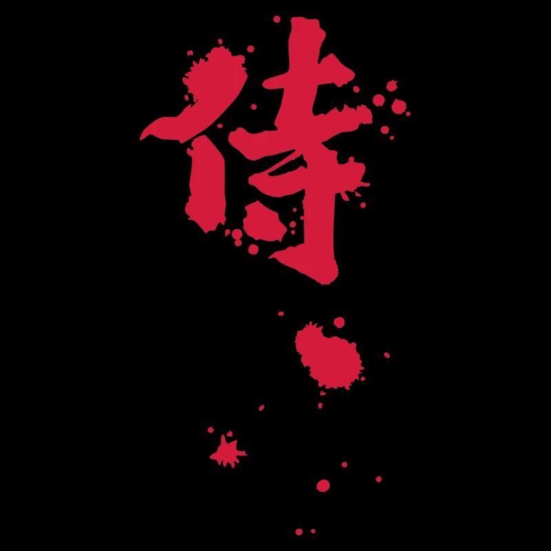 samurai