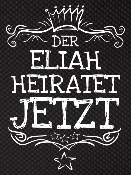 Gift for Elijah