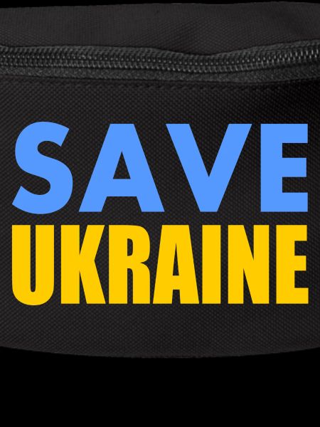 Save ukraine