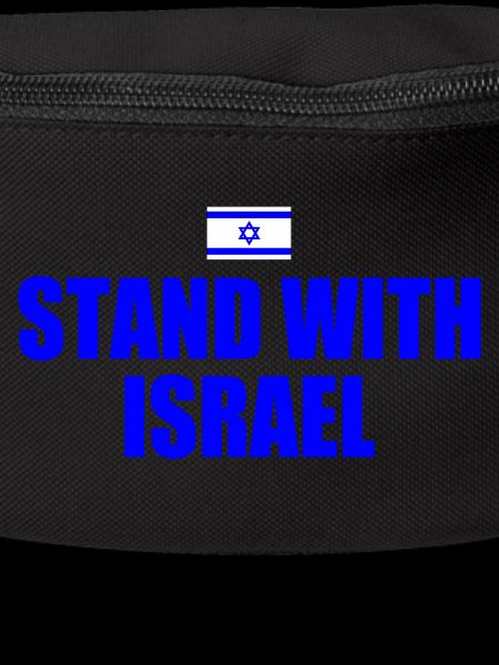 Stand with israel