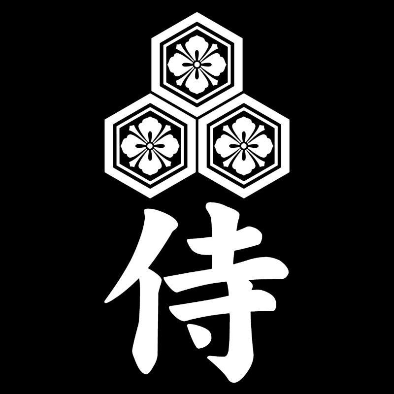 Emblème samouraï du clan Asai blanc