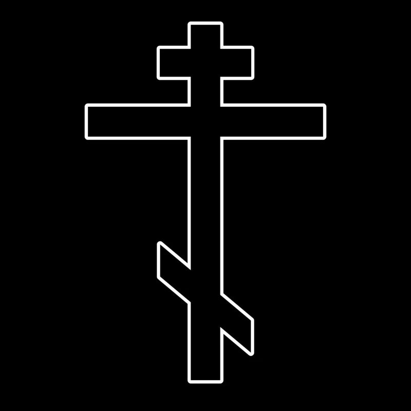 Orthodox cross