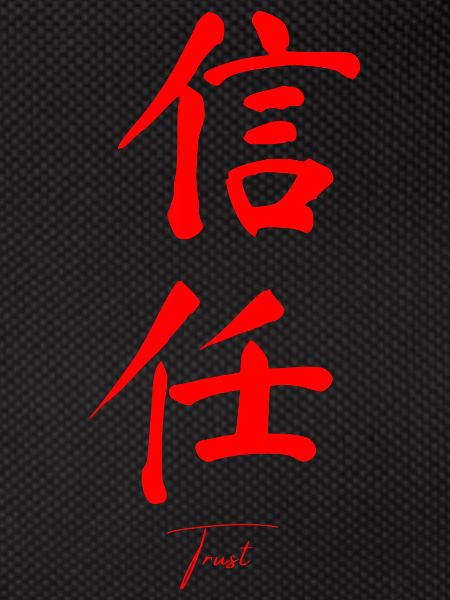 Chinois