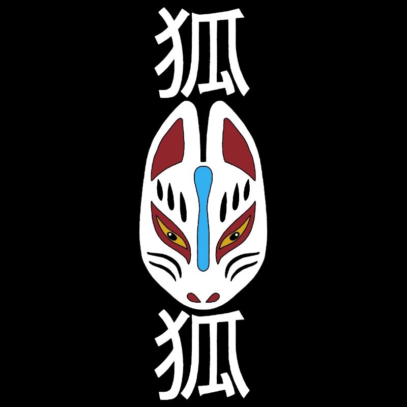 Renard japonais étrange (blanc)