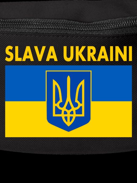 Slava ukraini