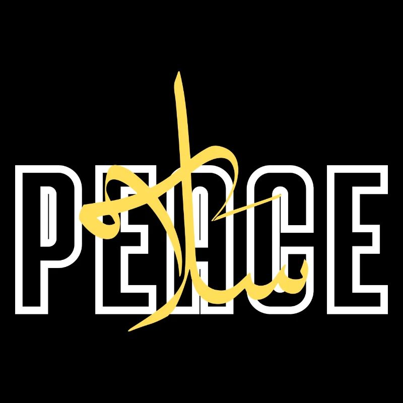 Peace - Salam