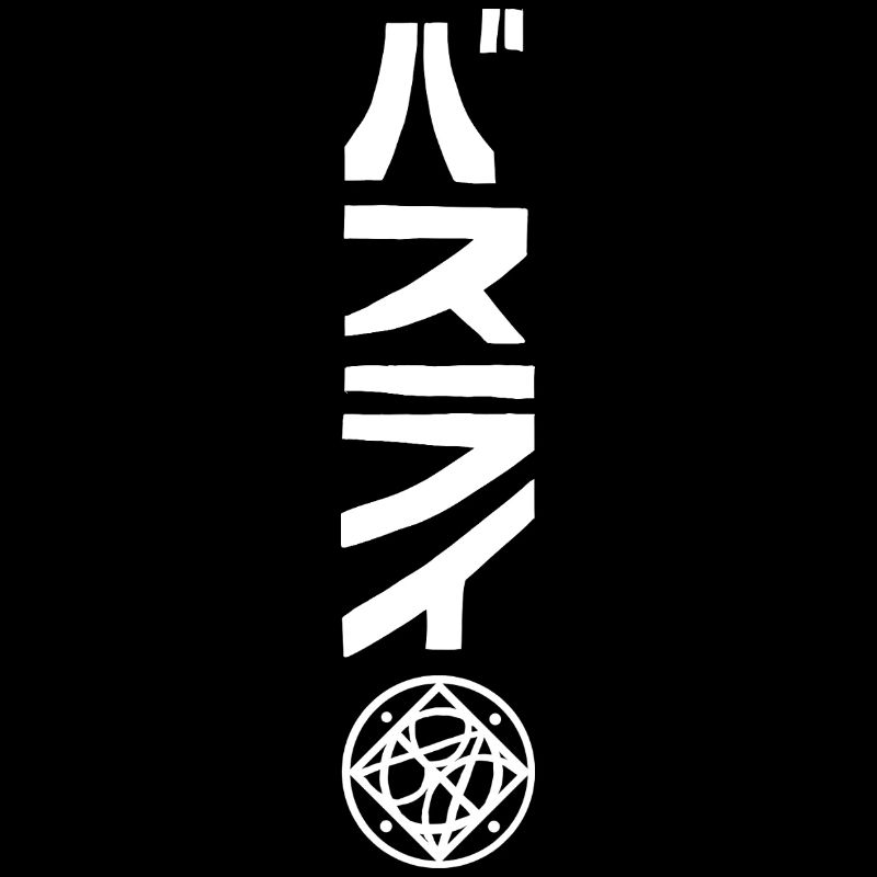 Logo white