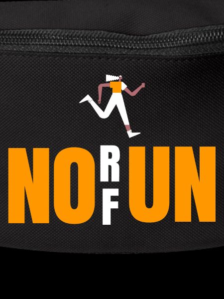 no run no fun