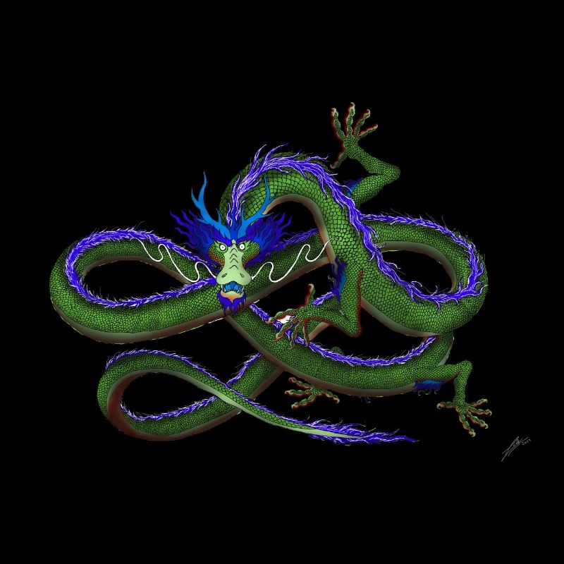 CHINESISCHER DRACHE