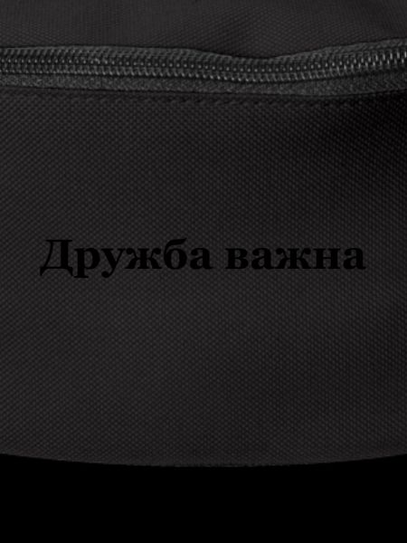 Écriture russe