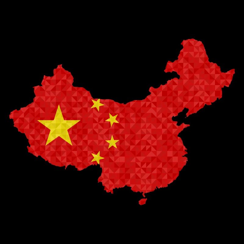 Drapeau de la Chine Drapeau chinois Polygone