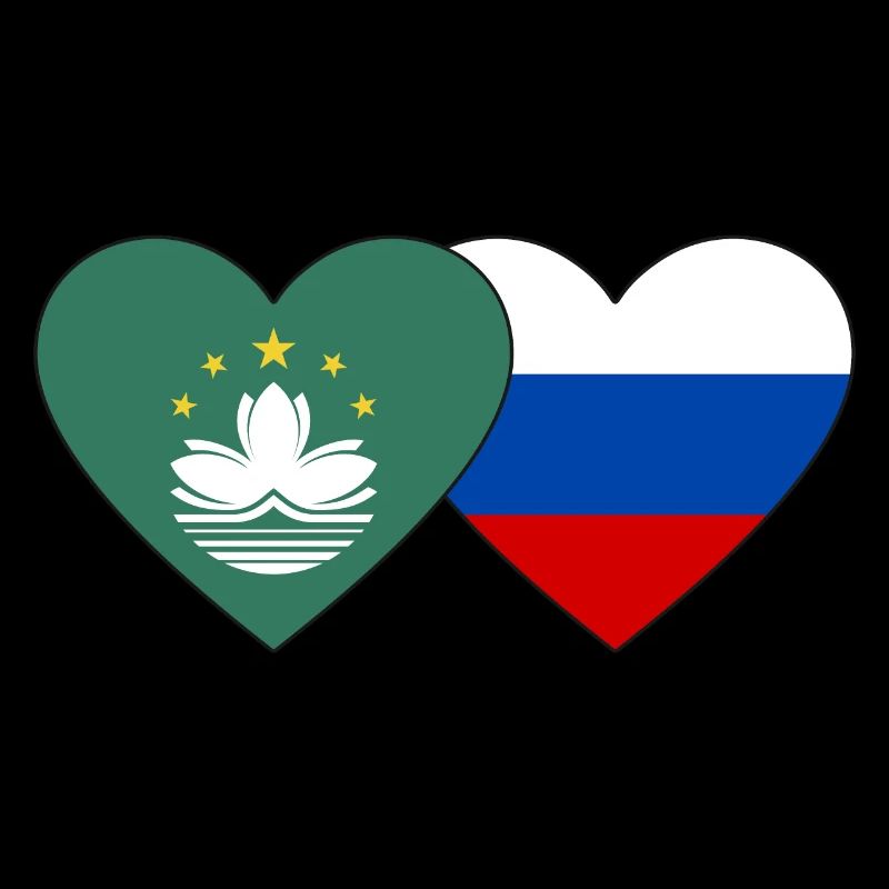 Cœur de drapeau de Macao Russie