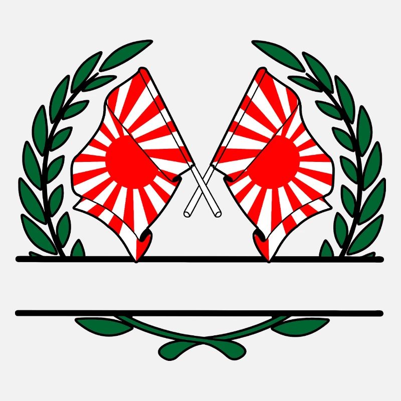 Rising Sun with Namespace