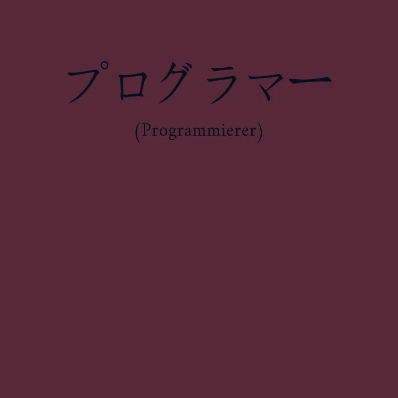 Programmierer Japanisch Nihongo Developer