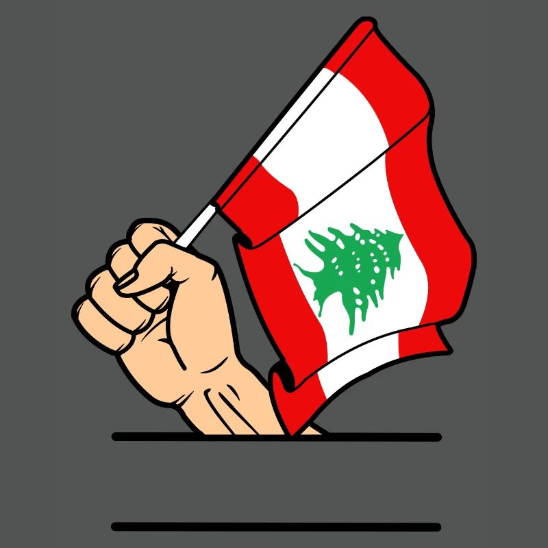 Drapeau Liban poing espace de texte