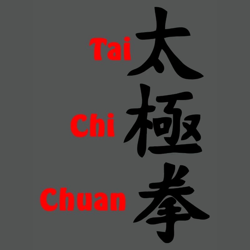 tai ji quan script vertical with text red