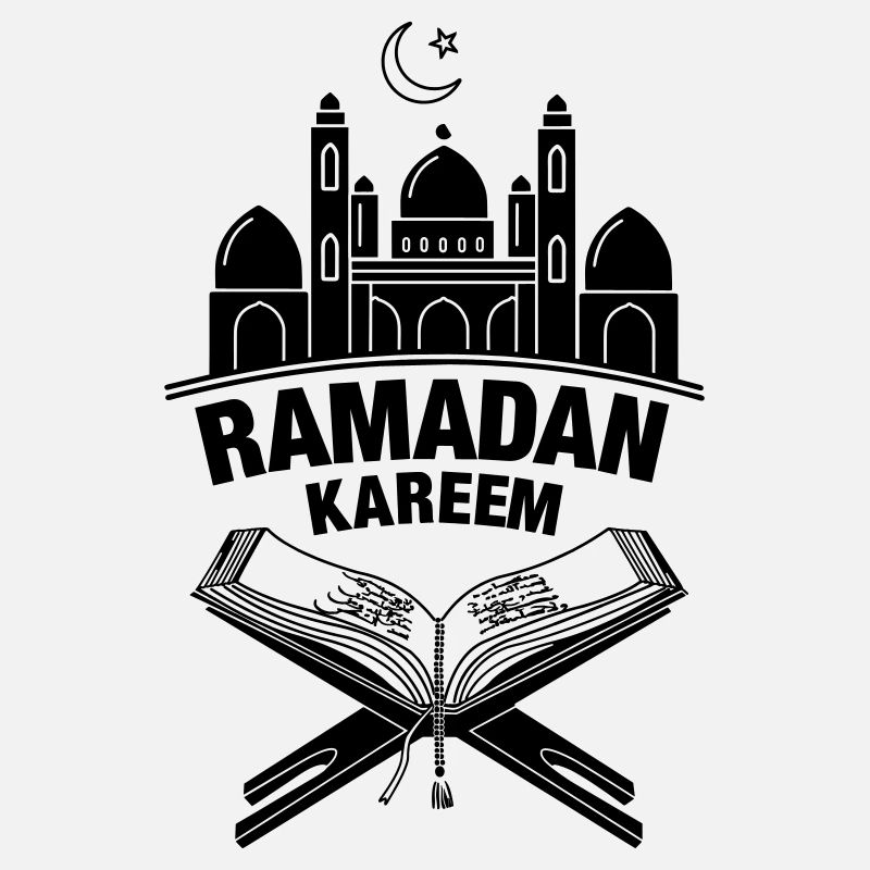 Coran Ramadan Kareem