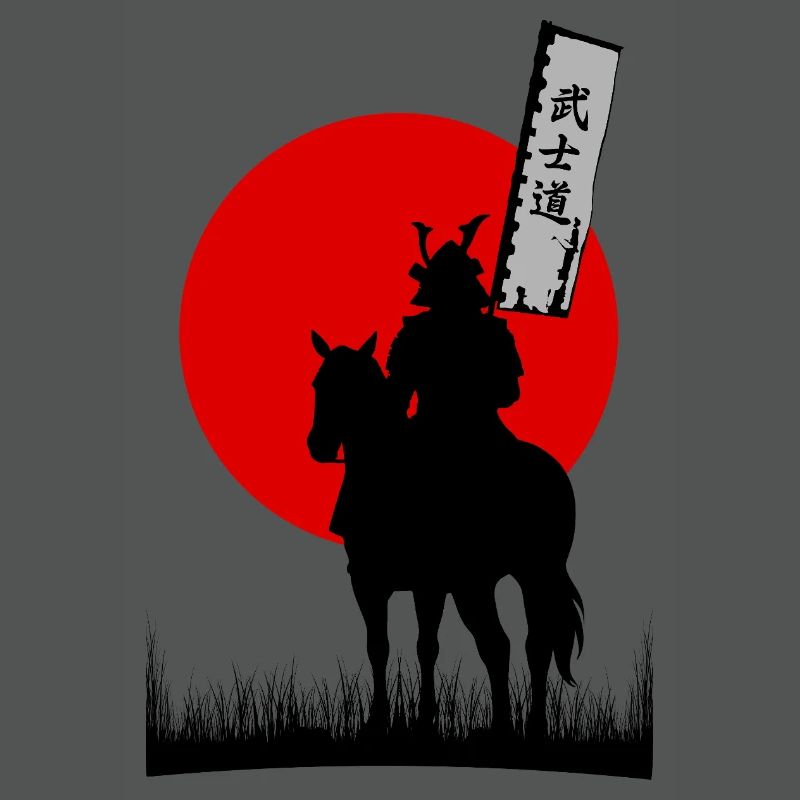 BUSHIDO, SAMURAI-KRIEGER-CODE | 8K SAUBERE SILHOUTTE