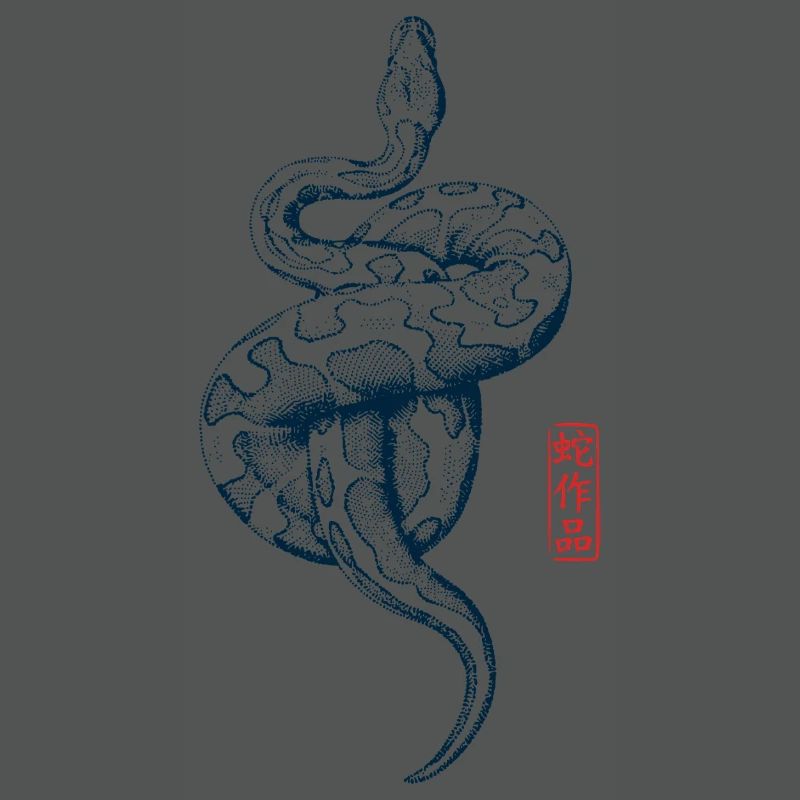 Python with Kanji Stamp