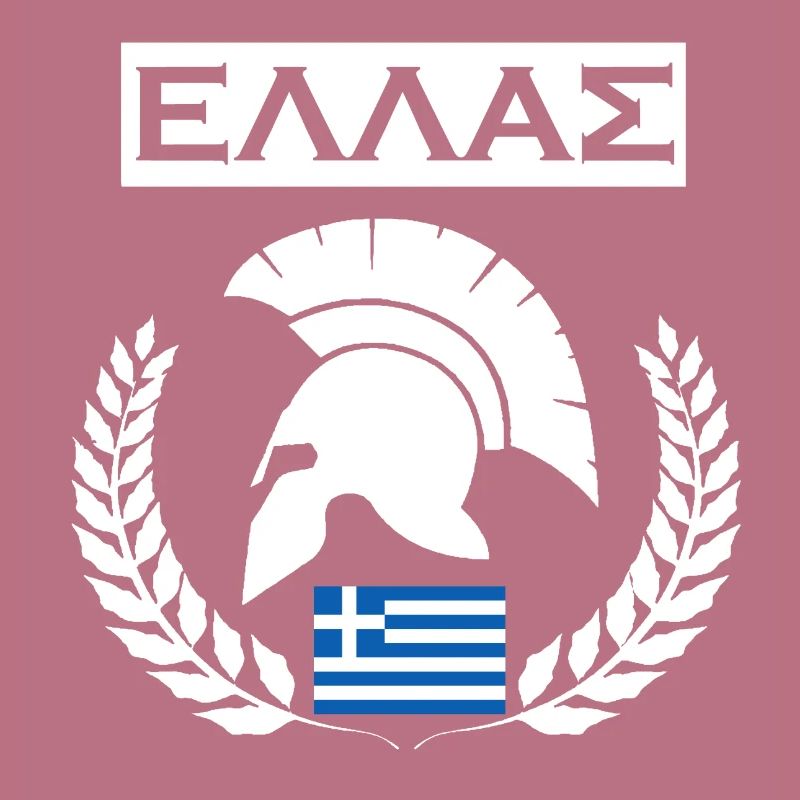 GRÈCE / HELLAS (2)