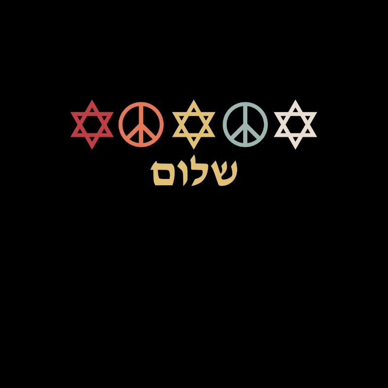 Israel Davidstern Friedenszeichen Retro Geschenk
