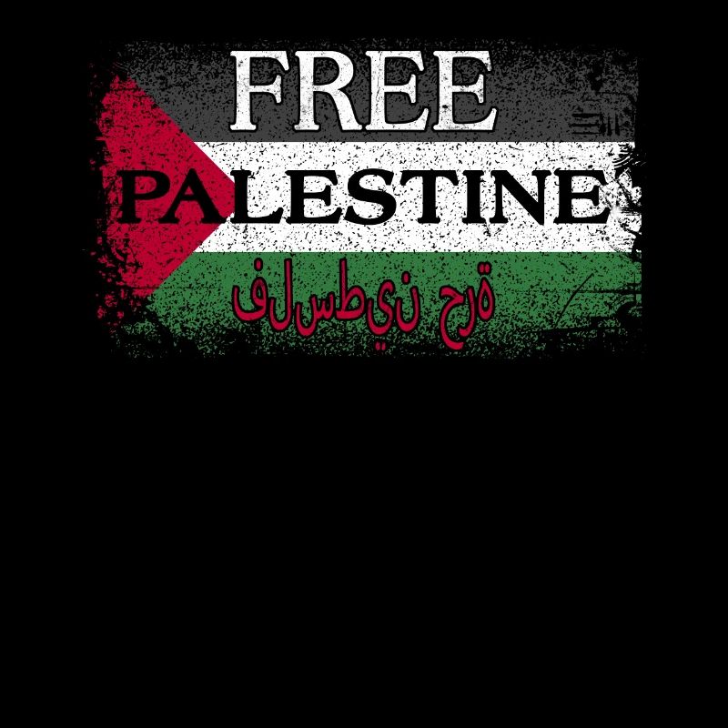 Free Palestine Support Palestine Libre drapeau
